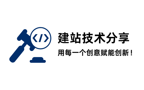 WordPres实现暗黑模式｜纯代码实现